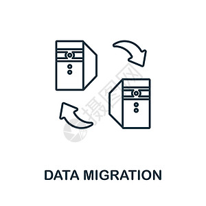 数据迁移图标 来自技术集合的线元素 用于网页设计 信息图表等的线性数据迁移图标标志图片