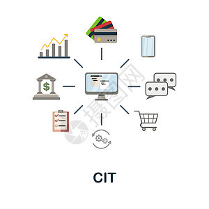 城市平面图标 来自商务专业收藏的彩色元素符号 用于网页设计 信息图表等的平面 Cit 图标标志图片