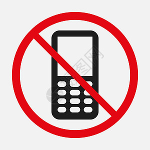 无电话符号 不允许使用电话矢量图标高清图片