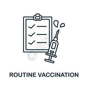 常规疫苗接种图标 来自疫苗接种收集的线元素 用于网页设计 信息图表等的线性常规疫苗接种图标标志图片