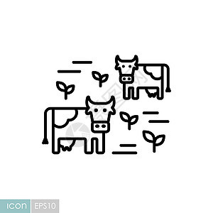 牛在牧场矢量图标上草原牛角家畜农业动物自由农场场地场景牛肉背景图片