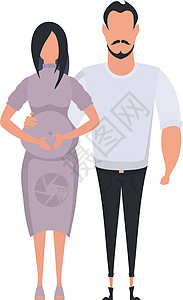 男人和孕妇被描绘成完全成长的样子 在白色背景上隔离 快乐怀孕的概念 卡通风格的矢量图片