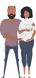 孕妇及其丈夫被描绘成完全发育成熟 孤立 怀孕快乐的概念 矢量说明 (插图)图片