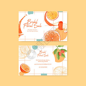 含橙葡萄树概念的名牌模板 水彩色水彩热带橙子养分饮食甜点商业卡片广告橘味图片