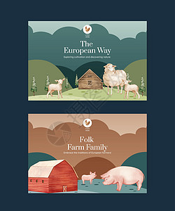以欧洲民间农活概念 水彩色风格制作的Facebook模板媒体营销宠物农业村庄谷仓大车农民羊肉哺乳动物图片