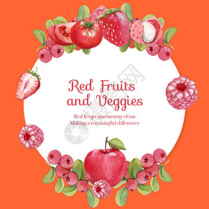 含红水果和蔬菜概念的防河壁模板 水彩色风格邀请函菜单活力收成广告营销卡片彩虹插图花园图片
