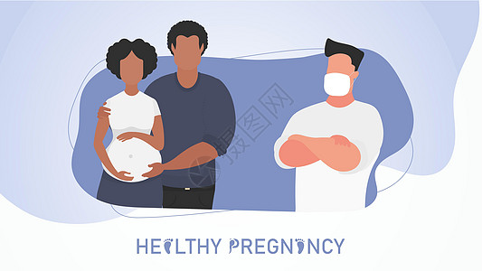 健康怀孕海报 一名孕妇和她的男子去看医生 矢量插图 (注 指针)图片