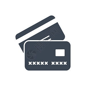 与信用卡有关的矢量 glyph 图标字形店铺货币取款机债务信用贷款商业卡片银行图片