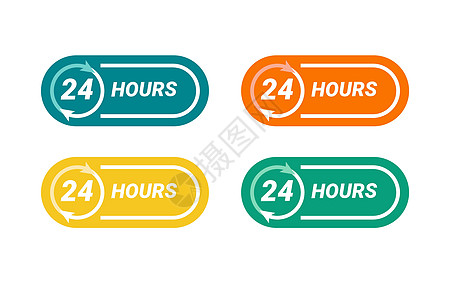 24小时 24 7 服务图标 截表中的圆形箭头 矢量插图平面设计图片