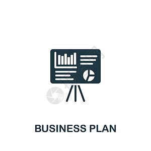 业务计划 图标 用于模板 网络设计和信息图的单色简单图标数据行动插图监控训练金融日历营销时间战术图片