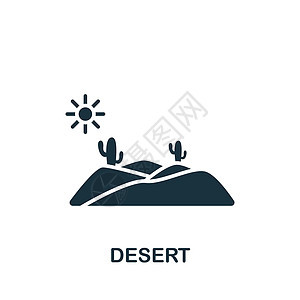 沙漠图标 用于模板 网络设计和信息图的单色简单图标村庄场地海浪森林农村太阳插图草地环境旅行图片