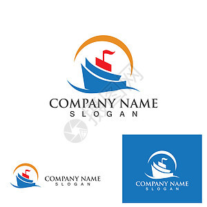 船标和符号矢量模板公司旅游船运品牌速度游艇商业海滩队长帆船图片