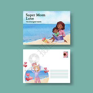 带有爱超妈妈概念的挂卡模板 水色风格孩子邀请函婴儿妻子插图女士男生女孩衣冠快乐图片