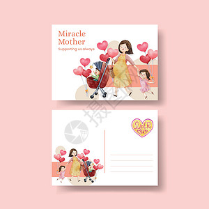 带有爱超妈妈概念的挂卡模板 水色风格快乐男生母性家庭邀请函女士卡片女孩广告儿子图片