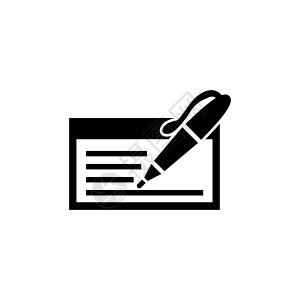 写银行支票 钢笔签名支票 平面矢量图标说明 白色背景上的简单黑色符号 写银行支票 用于 web 和移动 UI 元素的笔签名检查标图片