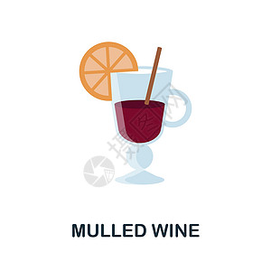 甜酒平面图标 饮料系列中的彩色元素标志 用于网页设计 信息图表等的平面图标标志图片