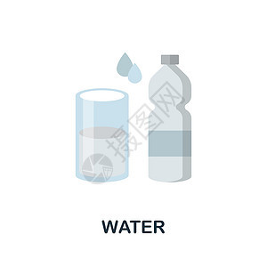 水平面图标 饮料系列中的彩色元素标志 用于网页设计 信息图表等的平水图标标志图片