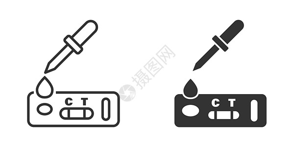 Corona病毒快速测试图标 以平板样式 孤立背景的可视19矢量图解 医学诊断符号业务概念暴发抗生素恢复期试验抗体疾病医院感染插图片