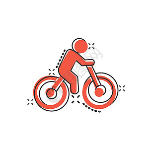 漫画风格的自行车图标 在白色孤立背景上与人们一起骑着卡通矢量插图 Rider 喷洒效果商业概念男人卡通片车轮运动旅行安全用户交通图片