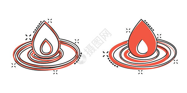 漫画风格的水滴图标 白色孤立背景的液体卡通矢量插图 滴子喷洒效果商业概念斑点果汁环境卡通片天气海浪水晶海洋玻璃眼泪图片