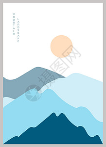 抽象山风景海报 亚洲日式几何景观背景插图纺织品手绘极简主义者明信片矢量太阳沙漠标语图片