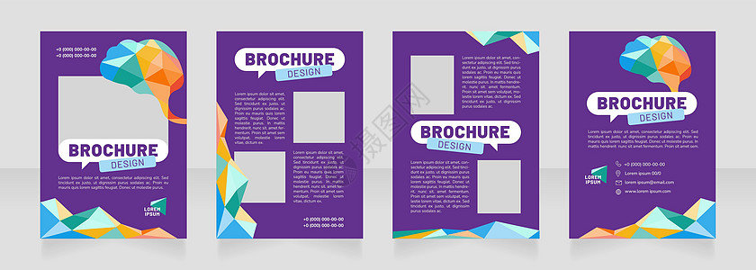 聪明儿童学校空白小册子设计手册设计图片