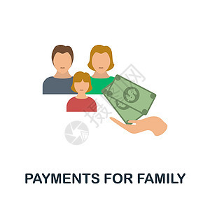 家庭平面图标的付款 来自家庭收藏的彩色元素标志 用于网页设计 信息图表等的家庭图标标志的固定付款图片