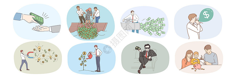 收款人从货币投资中获得红利;和背景图片