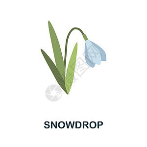 雪花莲平面图标 鲜花系列中的彩色元素标志 用于网页设计 信息图表等的平面雪花莲图标标志图片