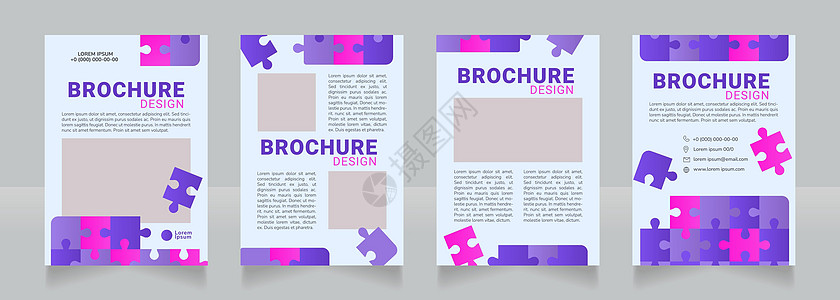 美容课程空白小册子设计手册设计图片