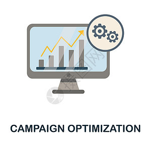 广告系列优化平面图标 来自增长加速集合的彩色元素符号 平面广告系列优化图标标志 用于网页设计 信息图表等图片