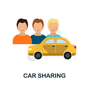 出租汽车共享平面图标 公共交通收藏中的彩色元素标志 用于网页设计 信息图表等的平车共享图标标志插画