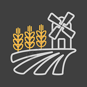 带风车和麦穗的田野 ico粮食农业面粉收成谷物农场场地面包师种子面包图片
