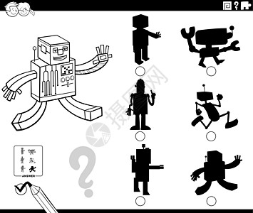带有漫画机器人涂色书页的阴影游戏解决方案工作簿彩书年龄绘画意义科学活动教育小说图片