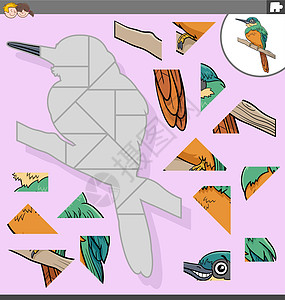 使用卡通 Jacamar 鸟类字符的 jigsaw 拼图游戏图片