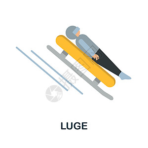 雪橇平面图标 冬季运动系列中的彩色元素符号 用于网页设计 信息图表等的平面 Luge 图标标志图片