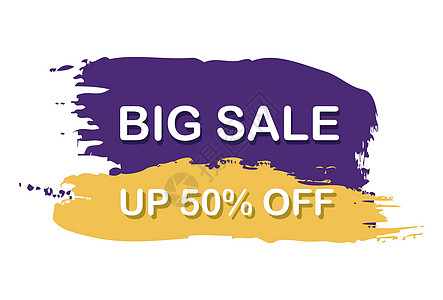 BIG 50的BIG SALE  矢量折扣贴纸市场广告店铺插图优惠券购物商业卡片图片