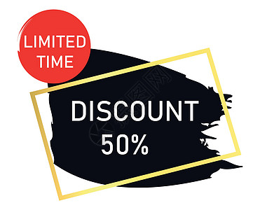 DISCOUNT 50的模版矢量DISCOUNT广告营销金子插图标签丝带礼物横幅折扣店铺图片