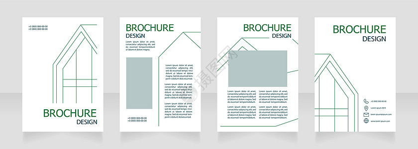 环境友好型建筑材料空白宣传册设计图纸设计图片