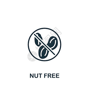 Nut Free 图标 用于模板 网络设计和信息图的单色简单图标图片
