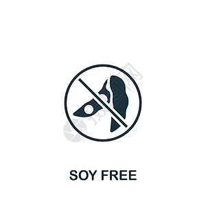 用于模板 网络设计和信息图的单色简单图标( Soy Free 图标)图片