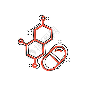 漫画风格的维他命药片注解图标 Capsule卡通矢量插图以白色孤立背景显示 抗生素喷洒效应象征着商业概念化学化学品治疗止痛药药剂图片