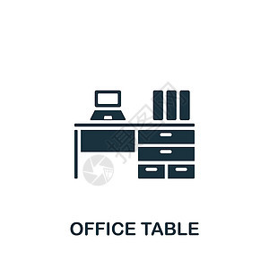 办公室表图标 用于模板 网页设计和信息图形的单色简单办公桌图标图片