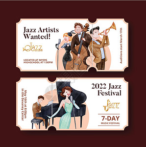 配有爵士音乐概念 水彩色风格的车票模板营销钢琴闲暇卡通片派对广告插图乐队音乐家节日图片