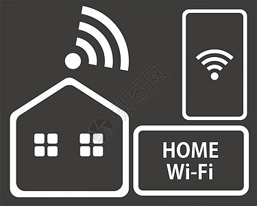 Home Wifi 图标图片
