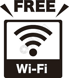 FREE Wi-Fi 图标 访问点 这是一个简单的标识图片