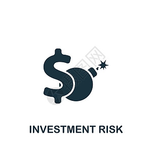 投资风险图标 用于模板 网络设计和信息资料图的单色简单图标图片