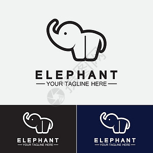 大象 Logo 矢量设计模板白色荒野野生动物哺乳动物动物园卡通片蓝色力量树干创造力图片