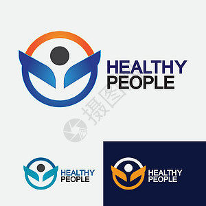 人民健康逻辑矢量插图设计模版医院公司创造力社会身份家庭团体身体标识医疗背景图片