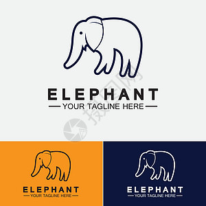 大象 Logo 矢量设计模板卡通片标识动物荒野哺乳动物艺术商业插图乐趣野生动物图片